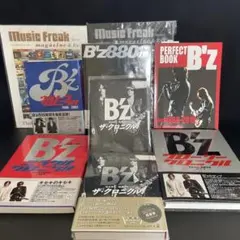 B'z ザ・クロニクル 30周年記念Book - メルカリ