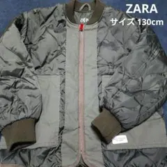 ZARA キッズ キルティングジャケット カーキ 130cm