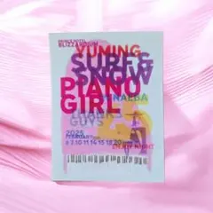 Yuming SURF & SNOWin Naeba2025ステッカーユーミン