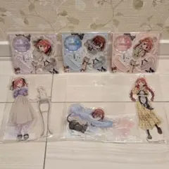 五等分の花嫁 猫といっしょ アクリルスタンド ゆらりアクリル