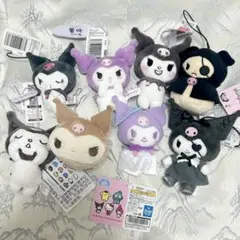 サンリオ クロミ ぬいぐるみまとめ売り
