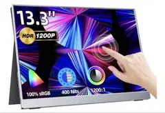 2026年最新】kksmart 13.3の人気アイテム - メルカリ