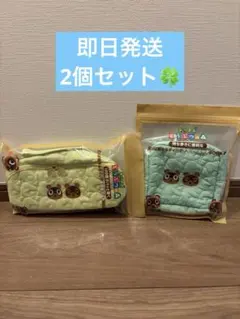 【新品】あつ森 キルティングポーチ 2点セット あつまれ どうぶつの森」葉っぱ柄キルティングポーチ2種とさくら・喫茶