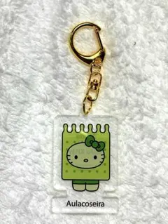 大阪万博 日本館 藻キティ キーホルダー【スジタルケイソウ】