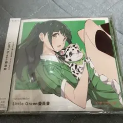 Little Green委員会