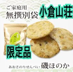 Item thumbnail for item 97a06af9-85f7-496b-93ce-a701c09a39a0