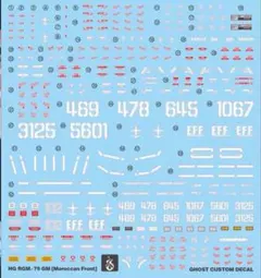 Item thumbnail for item 4ef4a87d-8863-40e3-b9a0-0795448b97ae