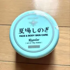【新品】BEE HONEY 夏場しのぎ 全身用ジェル状美容液のサムネイル