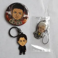 GENERATIONS グッズ (バラ売り可能)