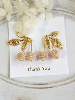 ハンドメイド つぶつぶパール さくらんぼ ピアス イヤリングR-850