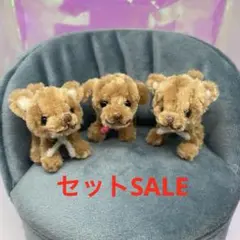 わんこ 子犬 セットセール ミニチュアモールドッグ ハンドメイド