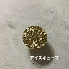 もちえ様 リクエスト 5点 まとめ商品