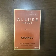 新品未開封CHANEL ALLURE HOMME アフターシェーブローションのサムネイル