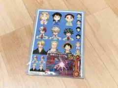 最強！！ジャンプカリスマゼミナール特製顔写真風ステッカー 付録 新品