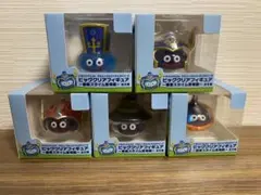 ドラゴンクエスト　ビッグクリアフィギュア　職業スライム登場編　5種コンプリート④