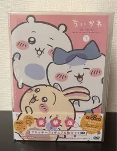 2025年最新】ちいかわ フロッキー 1 フィギュア6体セット付き 豪華版の