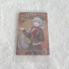 にじさんじウエハース 樋口楓