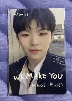 SEVENTEEN WE MAKE YOU ウジ トレカ SEVENTEEN セブチ we make you アルバム トレカ ウジ - メルカリ