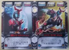 Item thumbnail for item 49333d5a-f804-47a6-9e25-a7ae866bef30