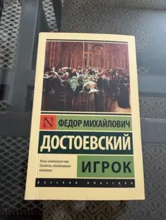 Item thumbnail for item 51dd1262-5a72-4532-bc27-5569964f6279