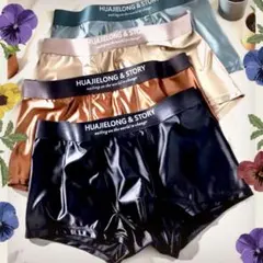 モテメンズ下着　サテン調パンツ　ボクサーパンツブリーフ　XLサイズ4点まとめ売り