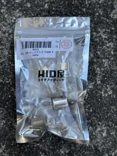 HID屋　LEDバックランプ　S25 6510lx 6500Kのサムネイル