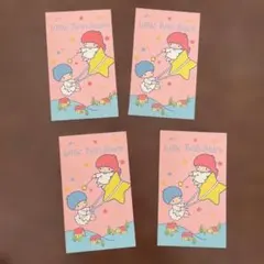 Little Twin Stars ポチ袋 4枚セット サンリオ レトロ