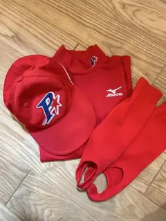 ポルテMizuno レッド 3点セット