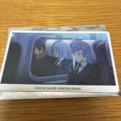 呪術廻戦 ファントムパレード ファンパレ 幻影夜行本舗 缶バッジ