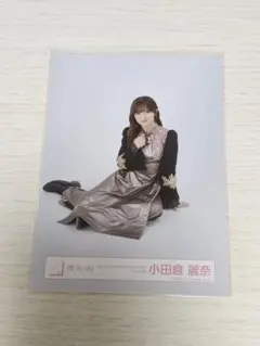 櫻坂46 生写真 コンプ 4th アニラ ライブ衣装 小田倉麗奈 - メルカリ