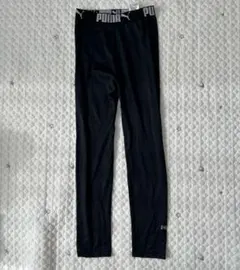 【8238】PUMA レギンス　キッズ　130cm 新品