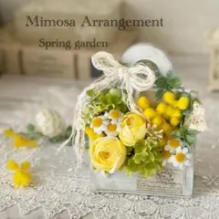 春アレンジ　「ミモザの木製バッグ」　イースターエッグも？　ミモザアレンジ