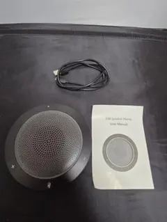 KAYSUDA SP200U スピーカー - メルカリ