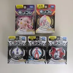 【新品】ポケモン　モンコレ　5点　まとめ売り