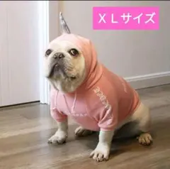 犬服 ＸＬサイズ ドッグウェア ユニコーンパーカー ピンク フード かわいい
