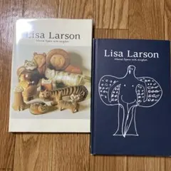 2026年最新】Lisa Larson―リサ・ラーソン作品集の人気アイテム - メルカリ