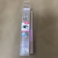 セザンヌ 描くふたえアイライナー 20 影用グレージュ