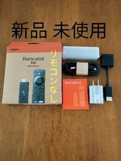 2025年最新】amazon fire tv stick 3世代の人気アイテム - メルカリ