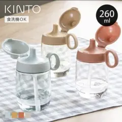 新品未使用 ブルーグレー BONBO ストローマグ KINTO キントー ボンボのサムネイル