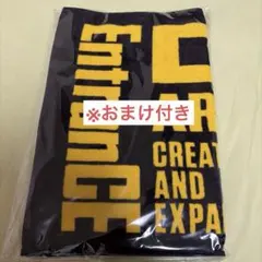 2025年最新】花村想太 タオルの人気アイテム - メルカリ