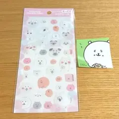 Item thumbnail for item 6be55bf5-5974-41c6-a91b-2d88eae3c52a