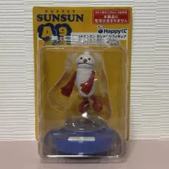 Happyくじ　パペットスンスン　おしゃべりフィギュア　A賞9　A9　ノンノン