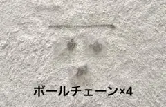 Item thumbnail for item 4e9eab21-4258-4c39-89a3-b082a71647df