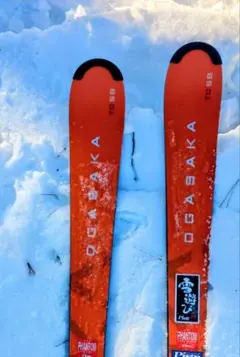 2025年最新】オガサカ tc 165の人気アイテム - メルカリ