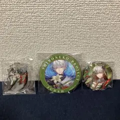 ジュダアクリルキーホルダー&缶バッジ【新品】ドンキホーテ ハッピーバッグ福袋