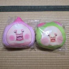 こびとづかん ぬいぐるみショルダーバッグ 2種セット
