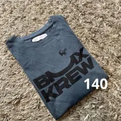 ZARA グリーン長袖Tシャツ140cm