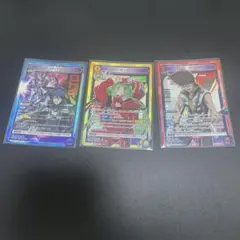 ユニオンアリーナ マクロス vol.1 81枚セットのサムネイル
