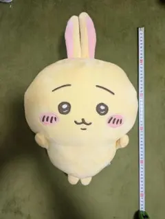 ちいかわ　うさぎ　入れ替わってるぬいぐるみBIGプライズ アミューズメント景品