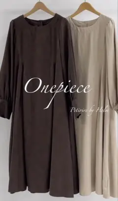 しまむら　taiyo helm シャツワンピース　ワンピ　ベージュ